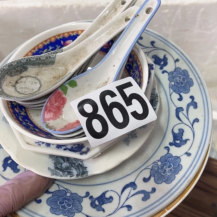 郑***）855525522263258688