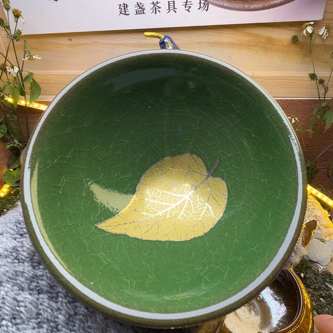 茶盏这一个人不想在这个地方