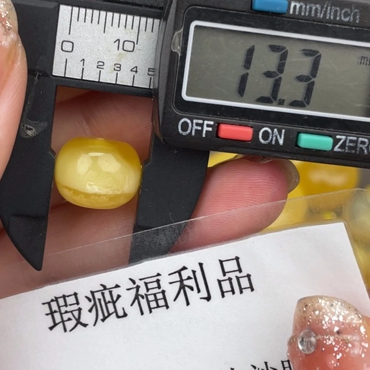 琥珀裸石未镶嵌微瑕566