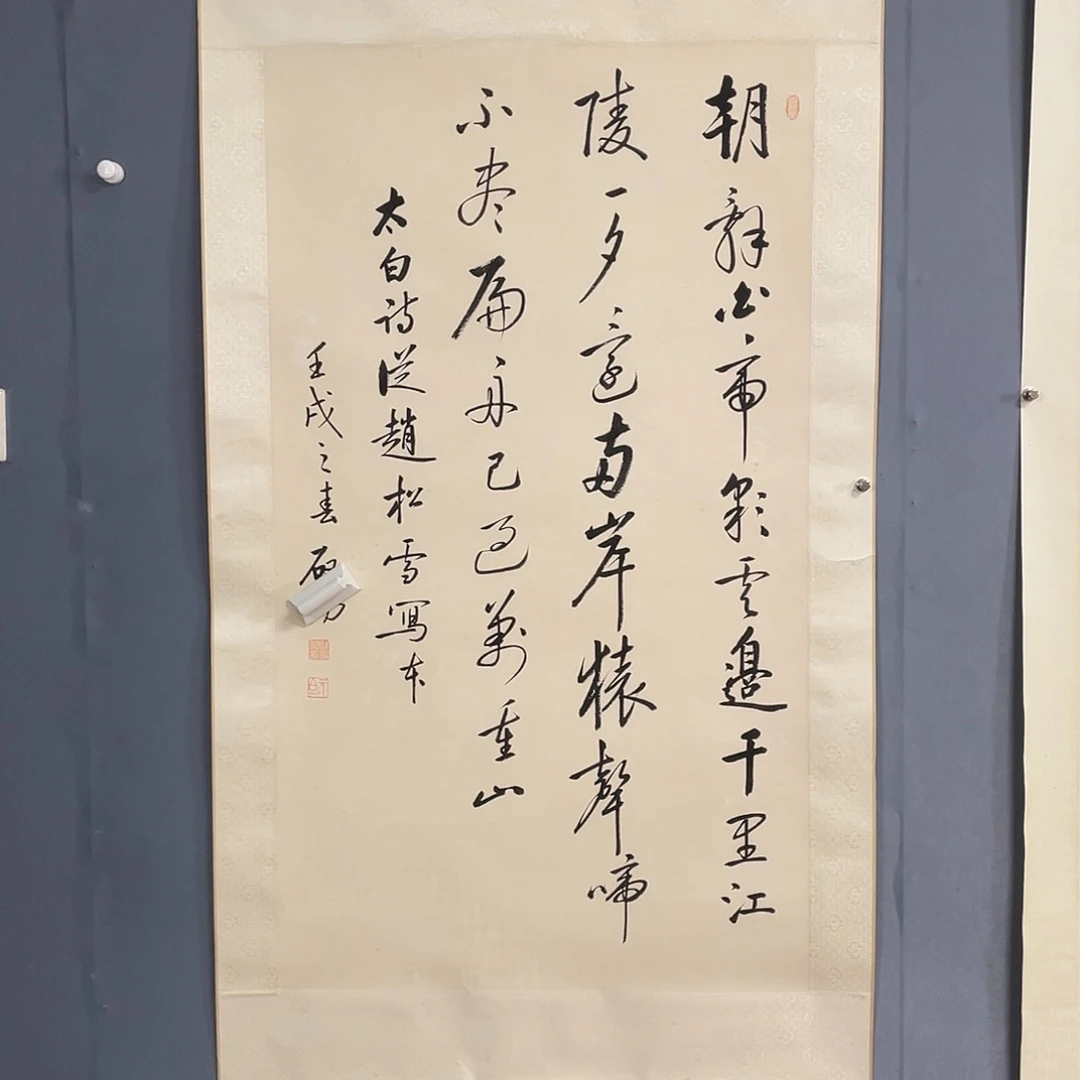 水墨园国画专用链接