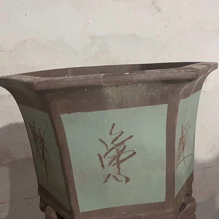 紫砂花盆40花盆花盆花盆花盆花盆花盆花盆