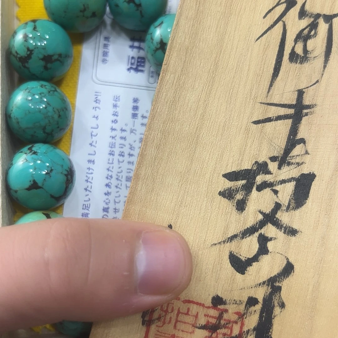 我们的生活方式是什么