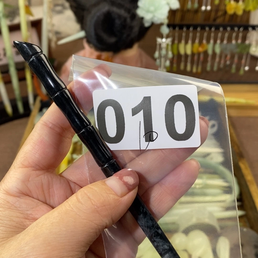 蛇纹石玉玉簪合金Y***?