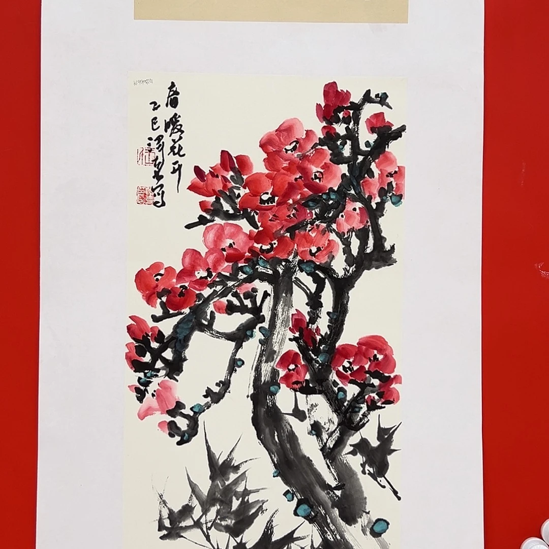 国画王泽喜展览原作