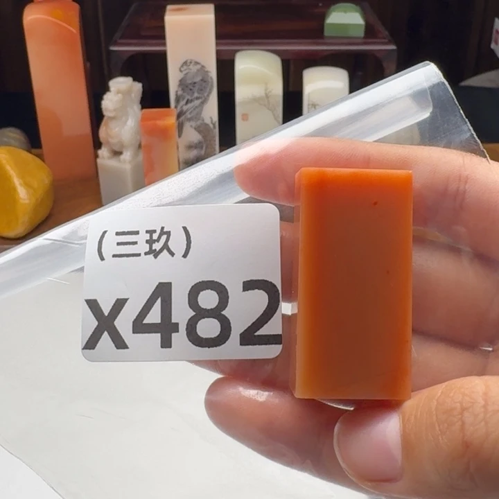 H***9老挝石老挝 老挝 老挝