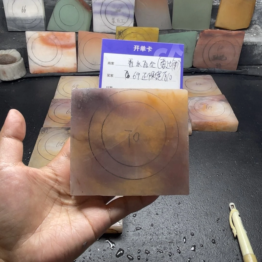 香***合石英质玉（金丝玉）未镶嵌手镯定制手镯