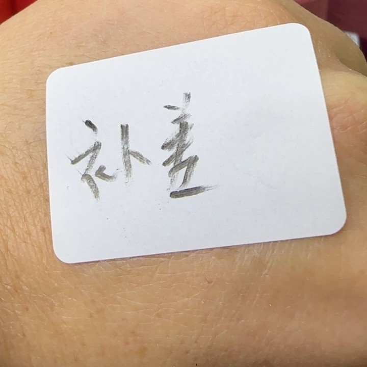 百分百羊绒线补差价52号