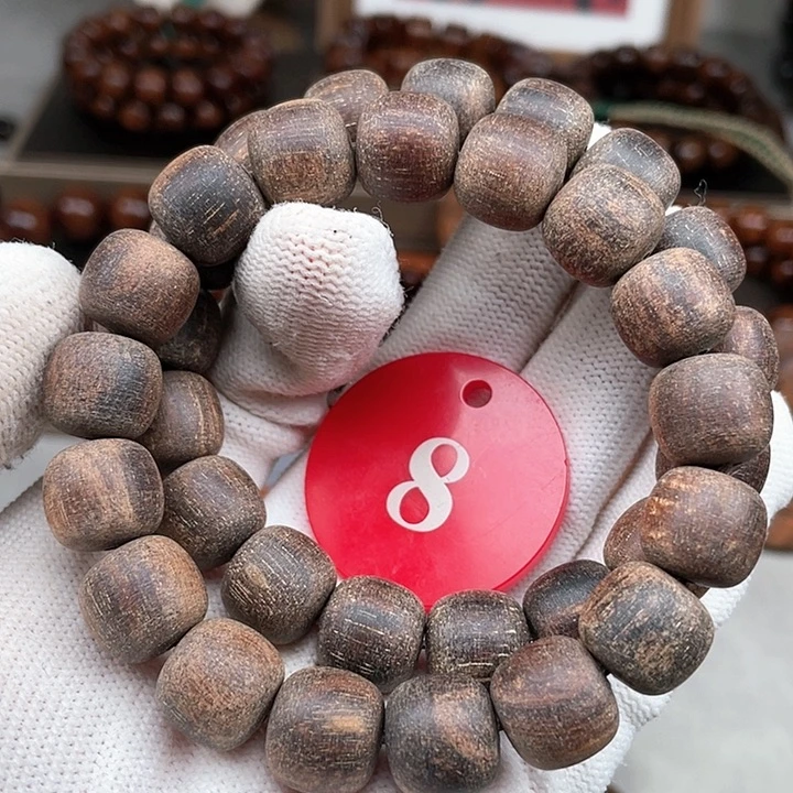 贡木其他多样性发其一1213