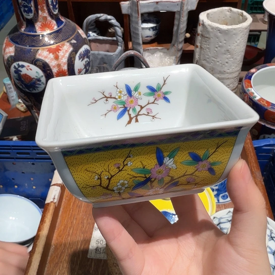 瓷片五十包邮 当天凑单