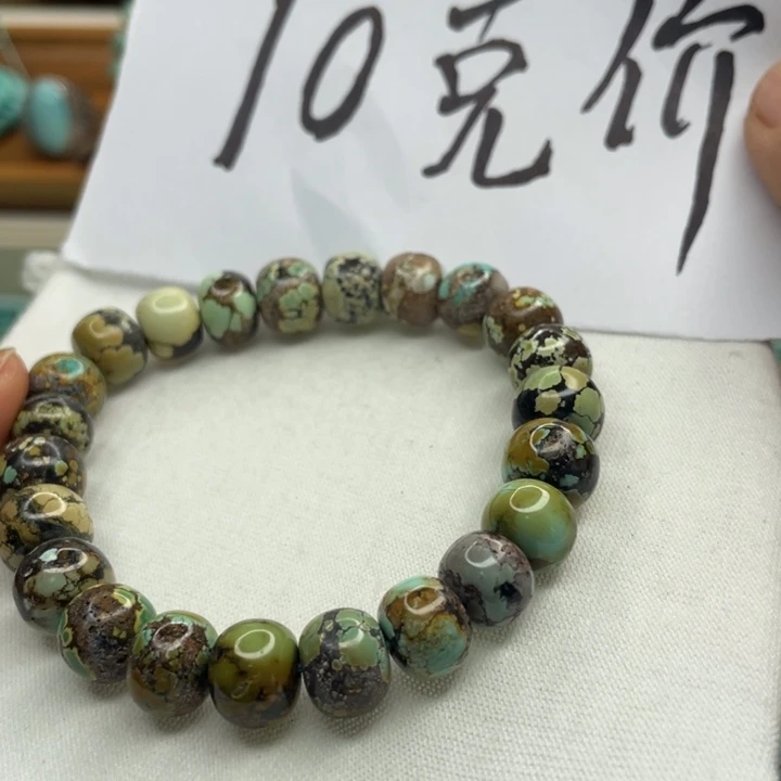 绿松石未镶嵌珠宝