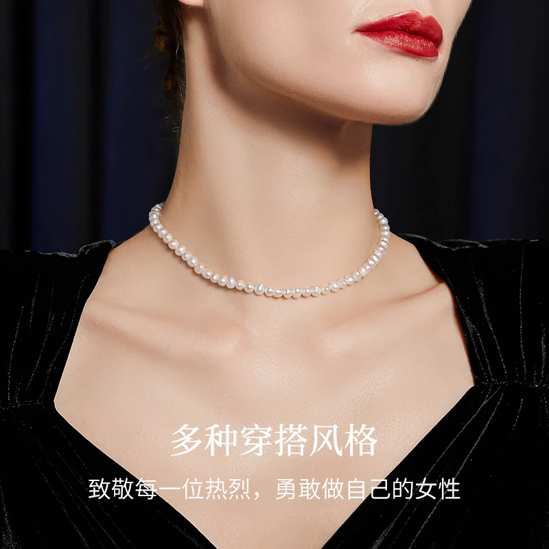 中秋节见家长送长辈礼物满天星淡水珍珠项链女小香风项链轻奢小众