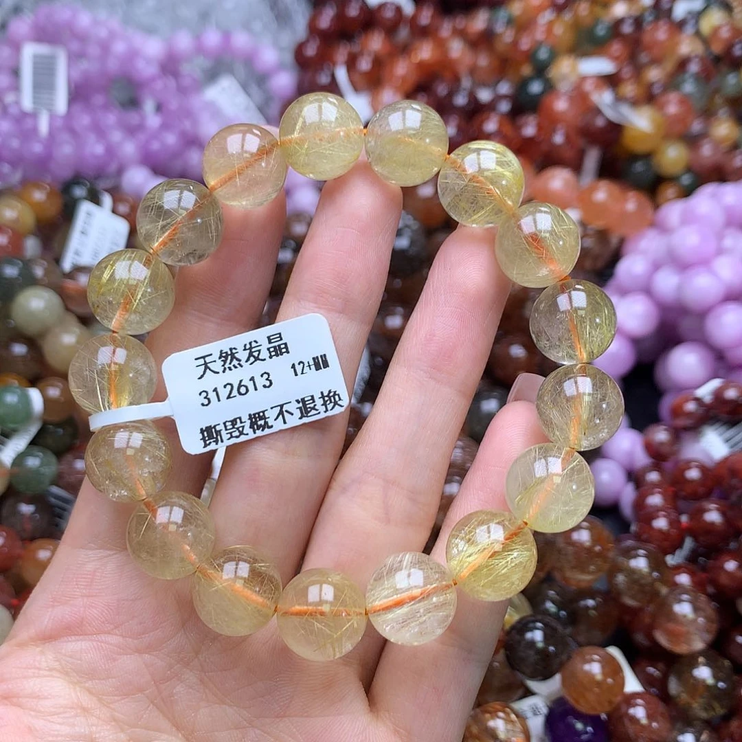 水晶手链未镶嵌手链