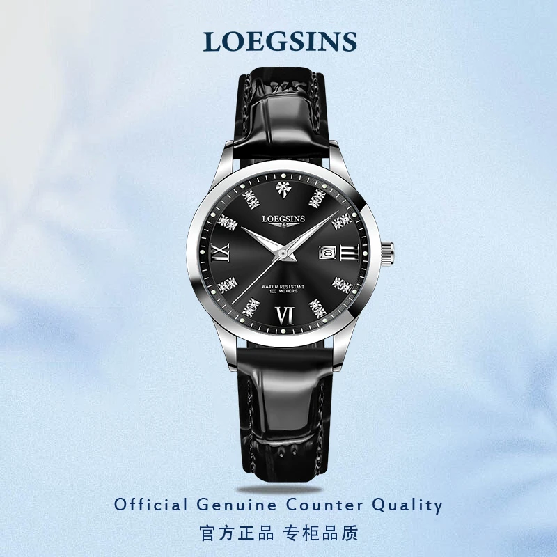 瑞士LOEGSINS名匠系列手表女士时尚奢华机械表十大品牌女士腕表