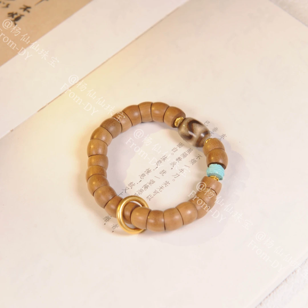 【杨仙仙珠宝】18K金镶嵌老山檀（约9mm）多宝手串-A3419