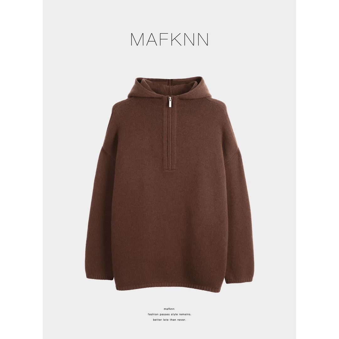 MAFKNN/玛肯时尚休闲简约纯色百搭带帽绵羊毛毛衣MK13762