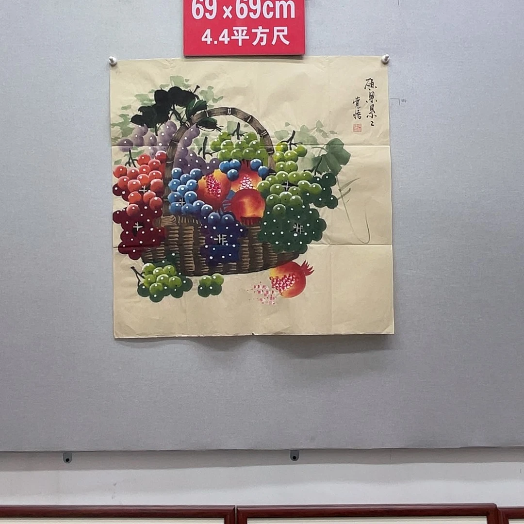 国画山水画作品欣赏10