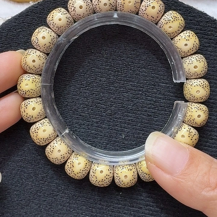 星月菩提手串原生态11