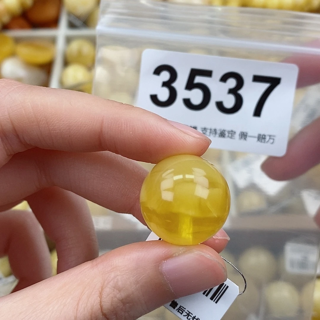 蜜蜡未镶嵌珠宝奇石20