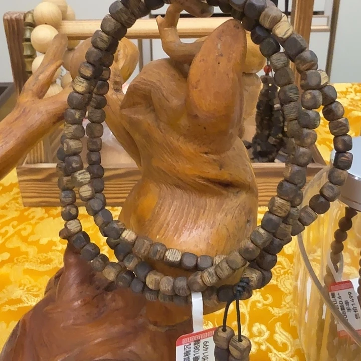 沉香手串方糖海南棋楠沉香