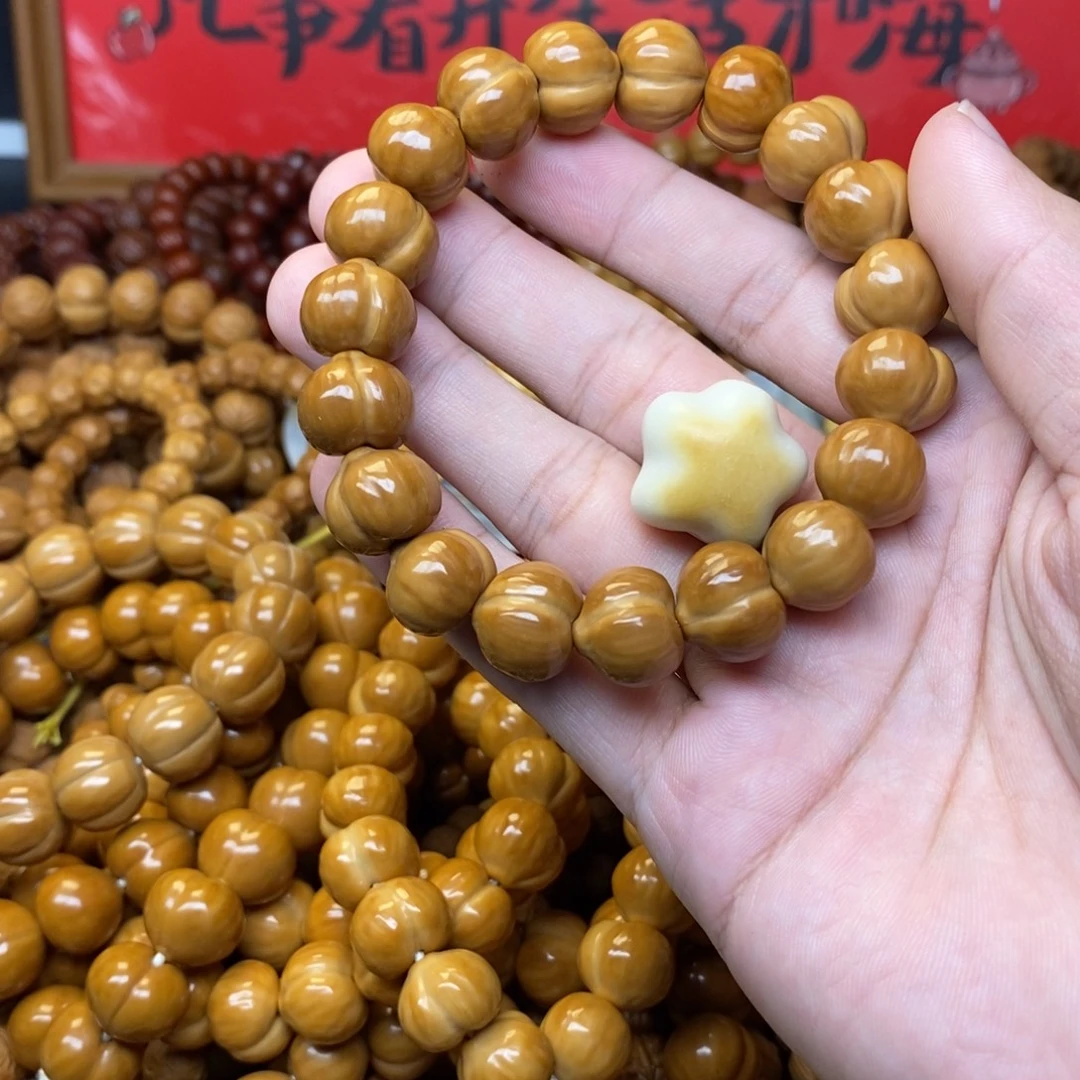 荣***～猴头核桃微瑕屁桃