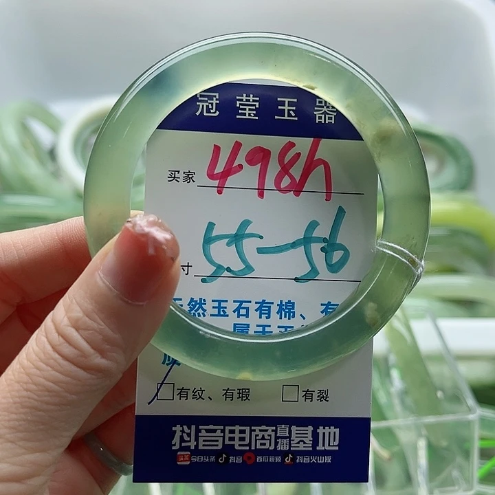 未镶嵌岫玉蛇纹石玉天然岫玉