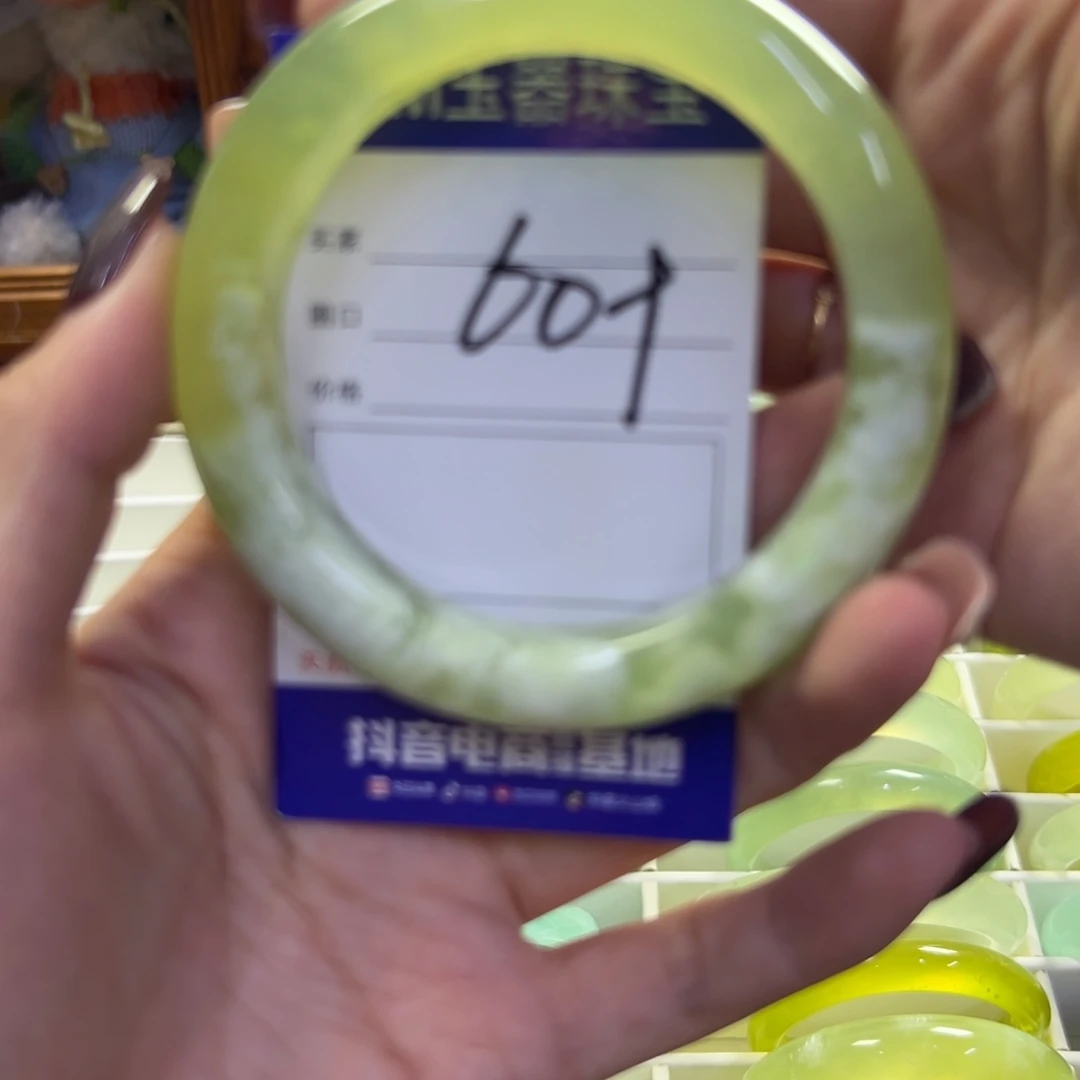 未镶嵌蛇纹石玉手镯213