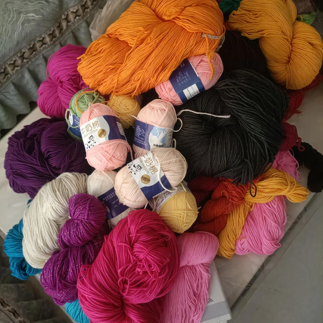 直播清仓处理各种毛线尾货 微瑕疵