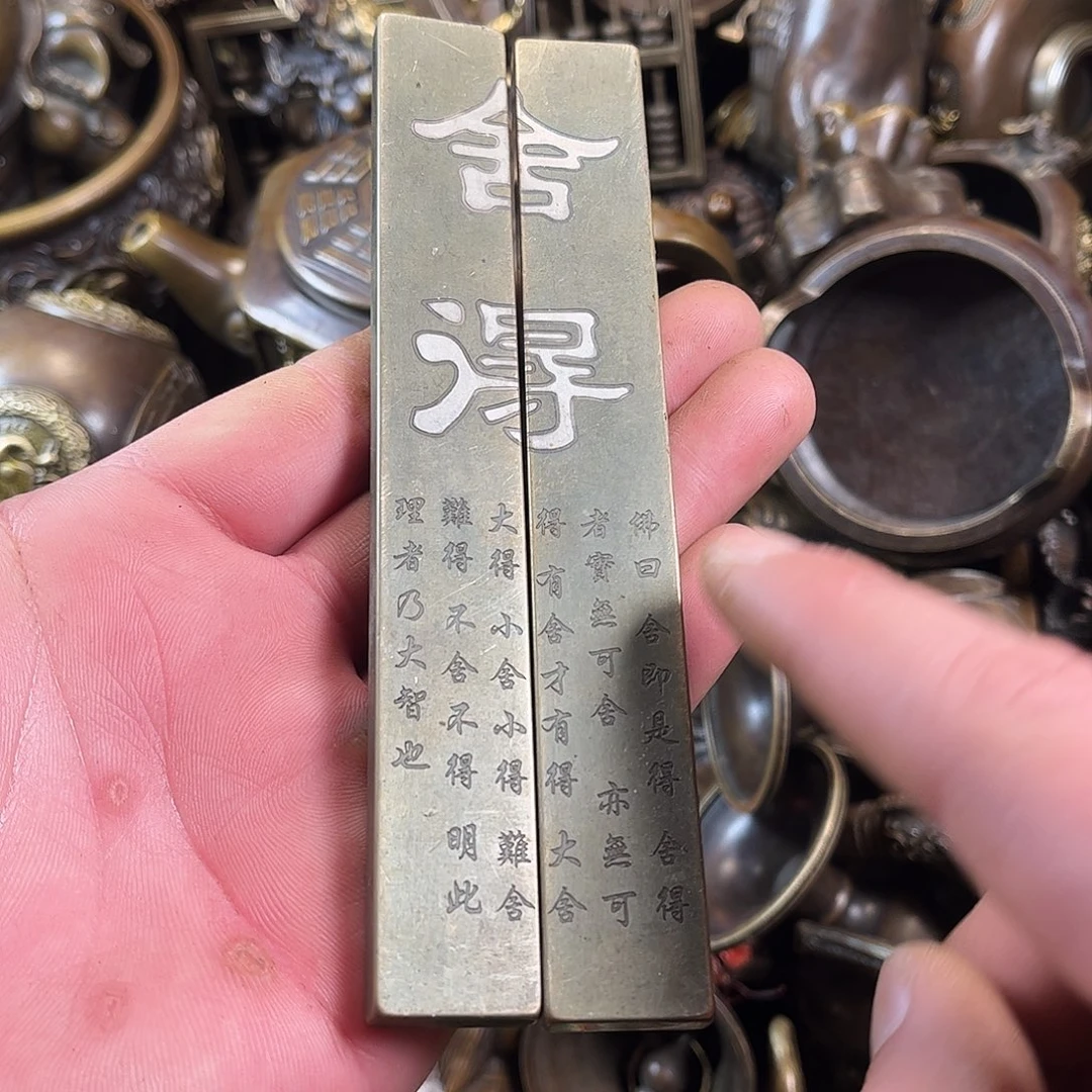 铜器摆件家居摆件