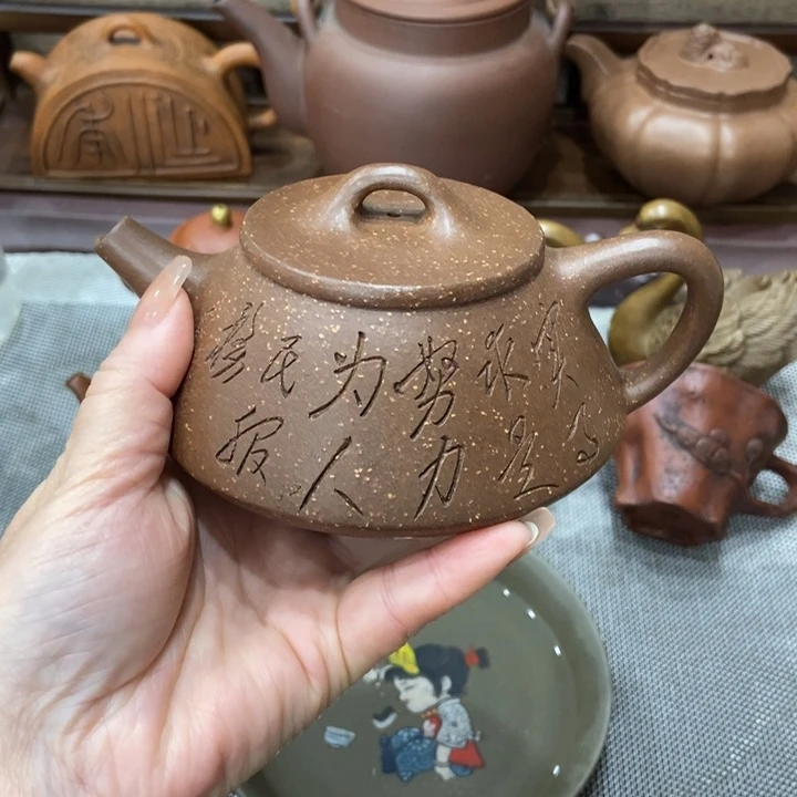 用***0紫砂茶宠宜兴紫砂
