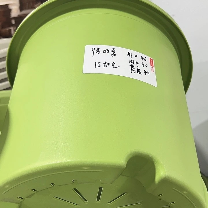 特价9号四季口46高40灰色无托2只