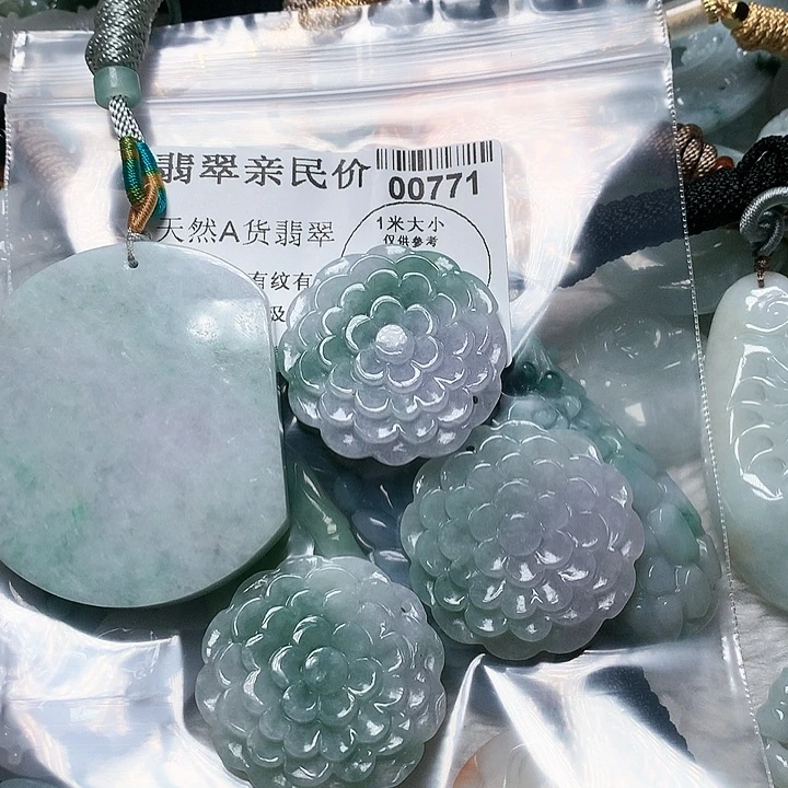 翡翠颈饰未镶嵌?****宝 00000000771