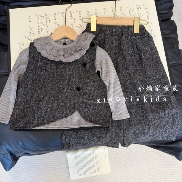 【三件套】女童秋冬套装2025新款儿童设计感马甲荷叶边打底衫裤子