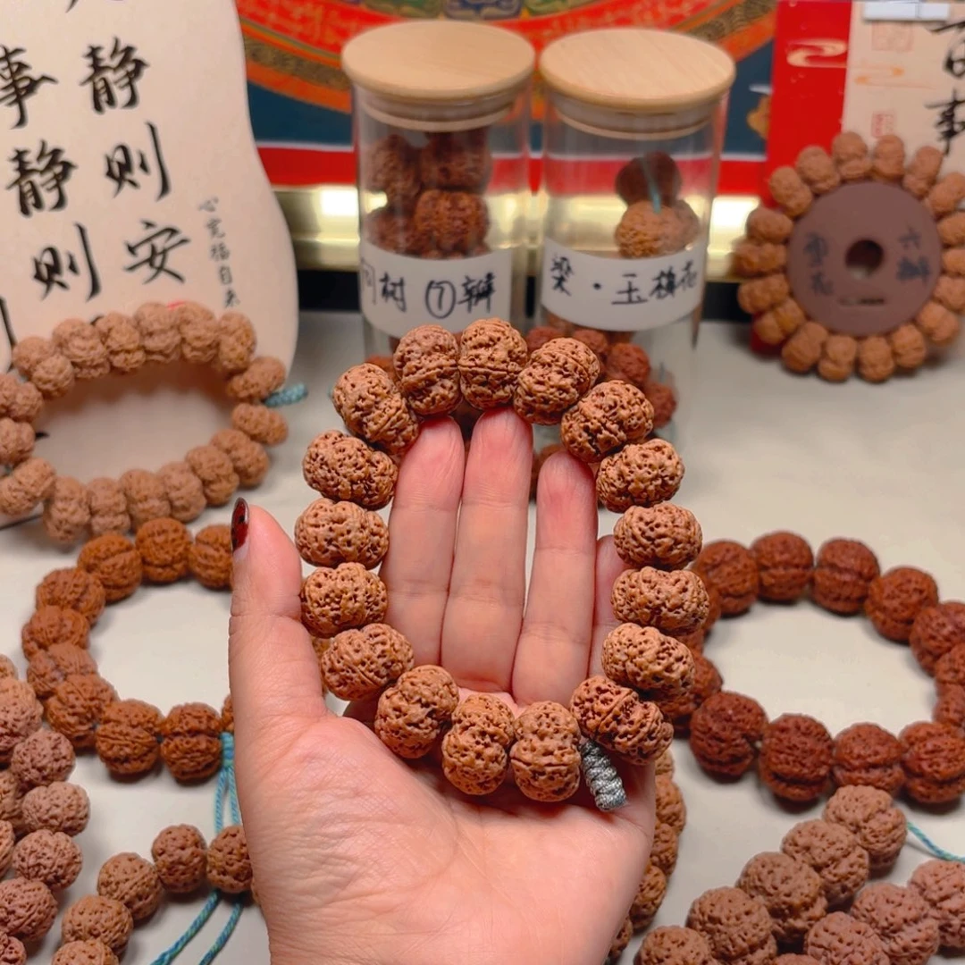 金刚菩提手串5号22尺寸雪花扇面