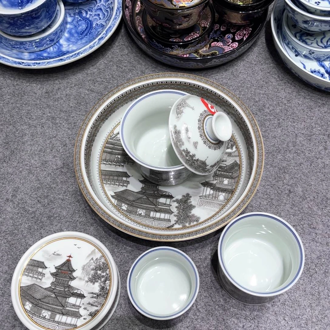 景德镇陶瓷景德镇陶瓷