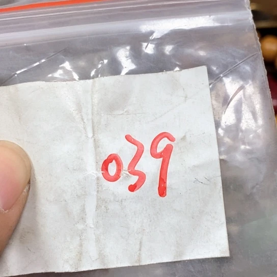 刘***爷吊坠滴血莲花菩提