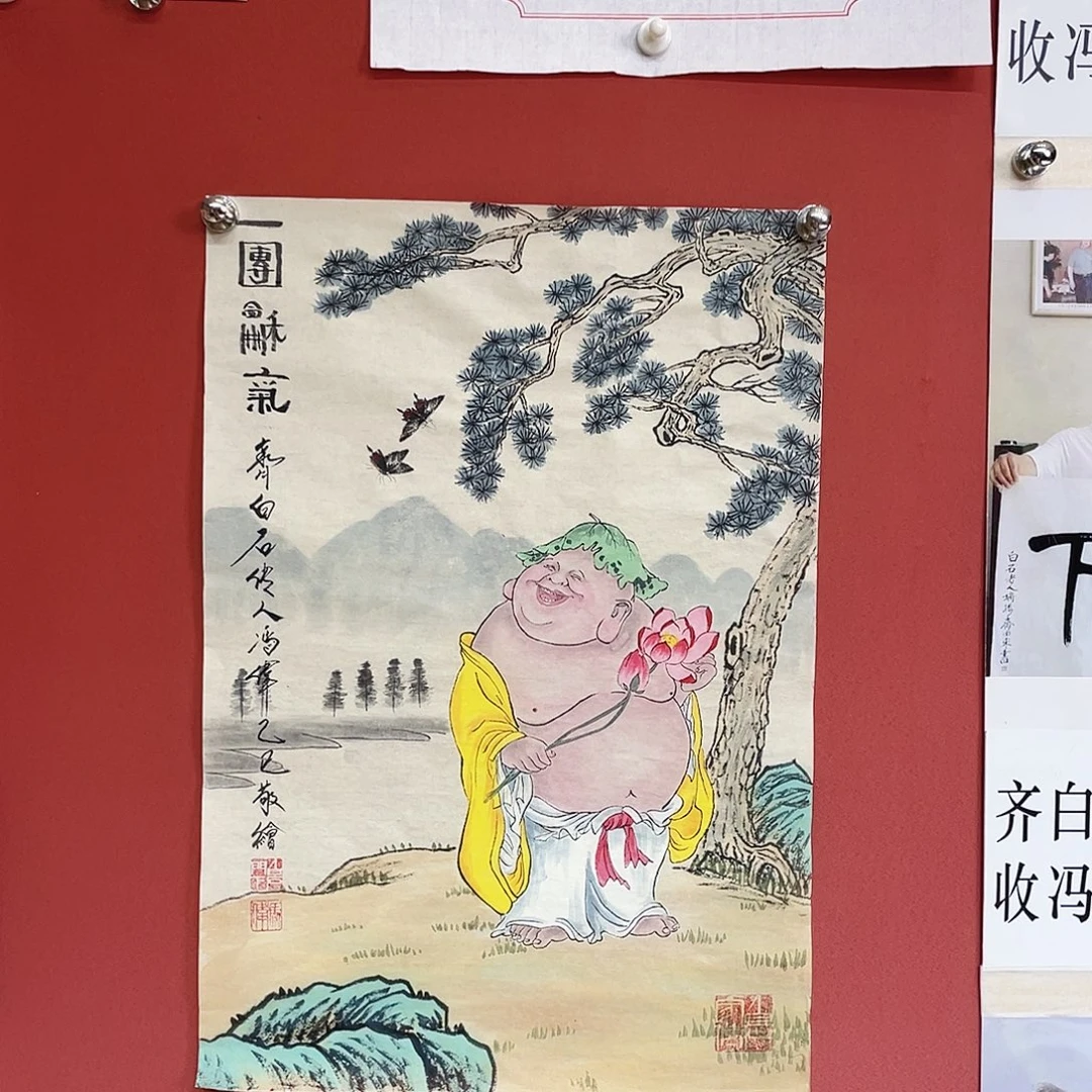 国画冯伟老师手绘国画作品音浩
