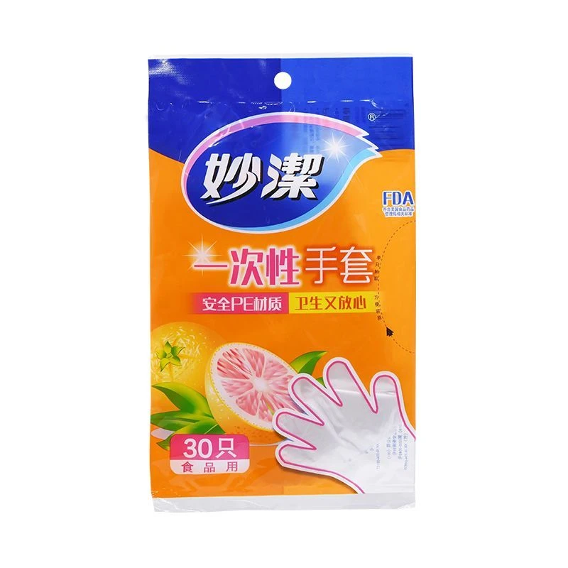 妙洁C型一次性手套30只装MDGC30/包
