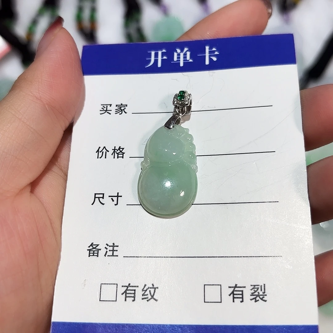 翡翠未镶嵌颈饰A货翡翠镶嵌颈饰