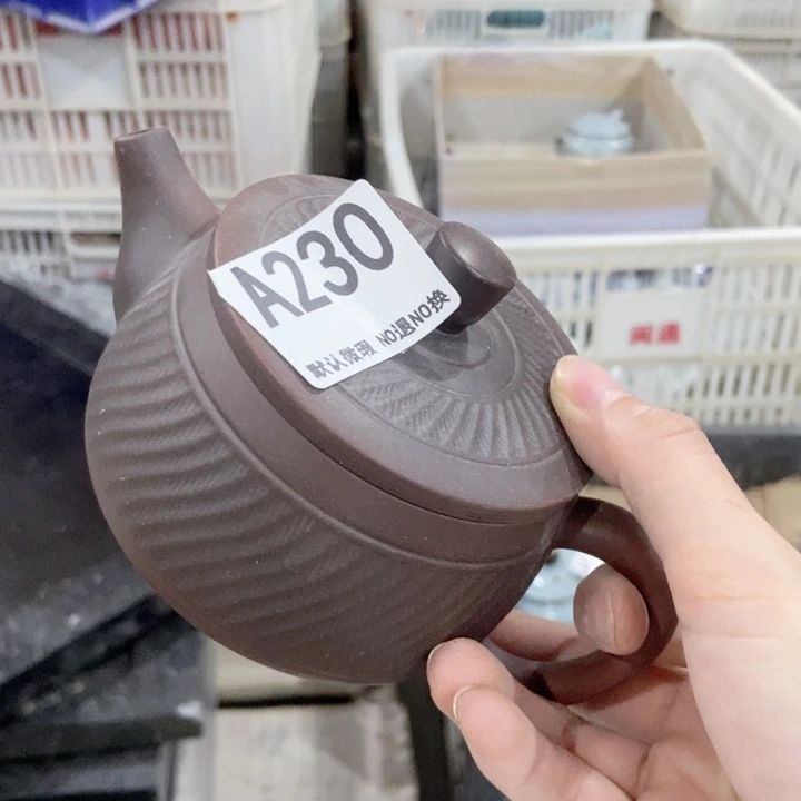 茶具微瑕介意勿拍
