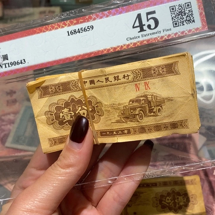 闪购链接8888888888100