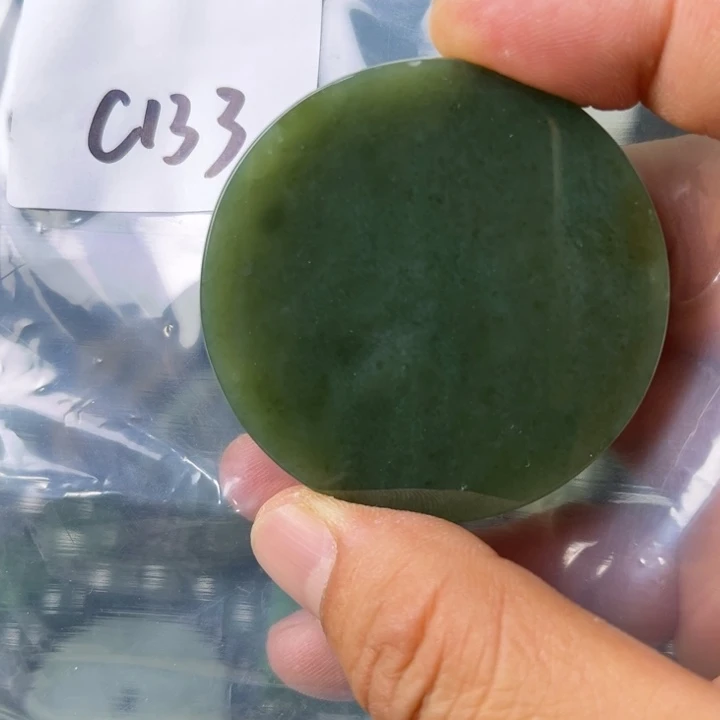 和田玉未镶嵌珠宝半成品