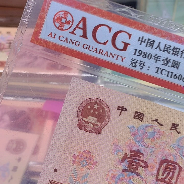 百*张一张一张一张w/o尾301一张一张一