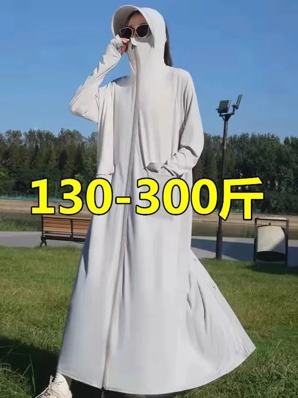 夏季特大码240冰丝防晒服连体全身透气防晒衣女户外防紫外线300斤