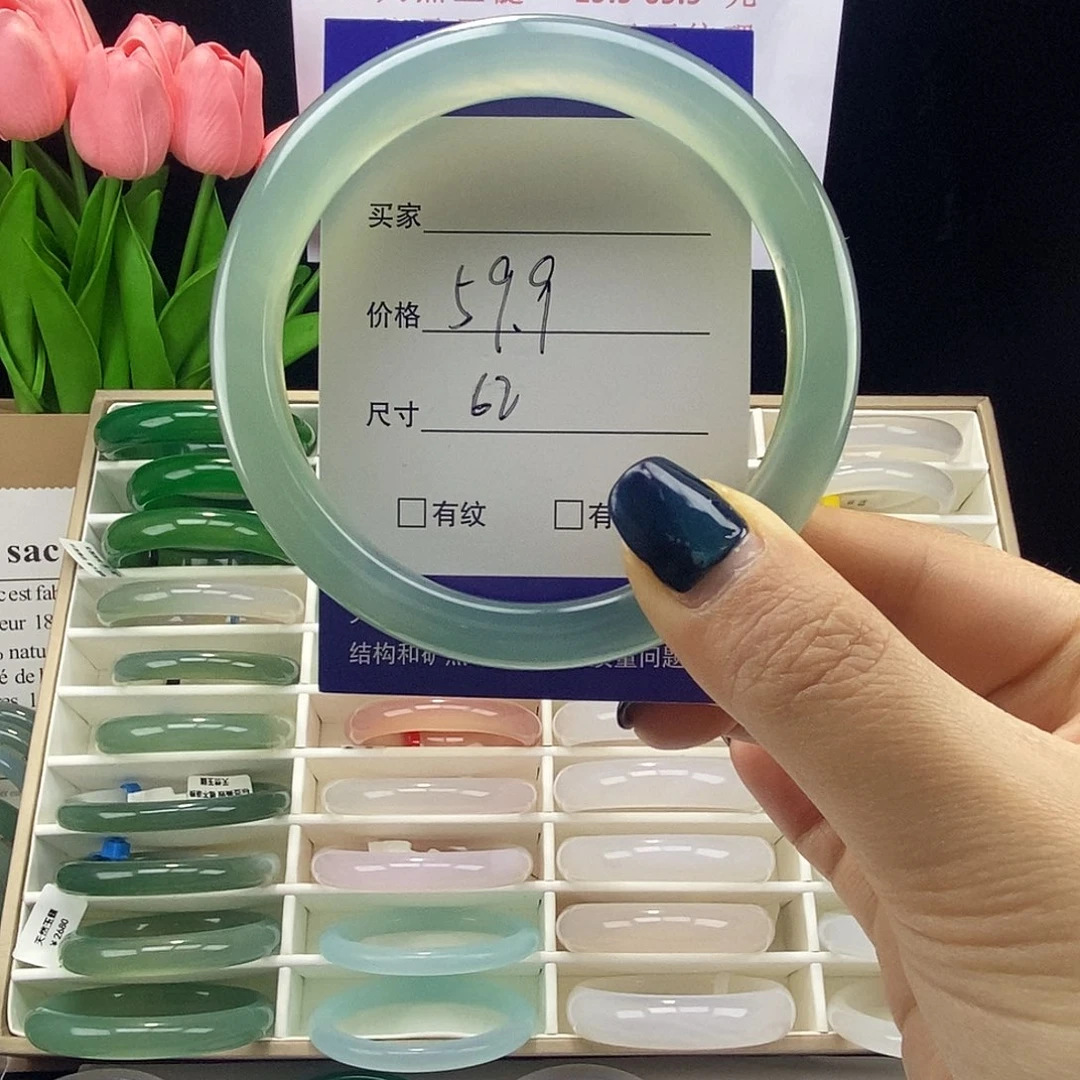 玛瑙/玉髓未镶嵌手镯