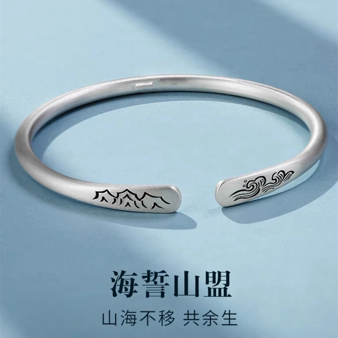足银手镯 开口山盟海誓手镯古法复古情侣实心手环手工时尚国风