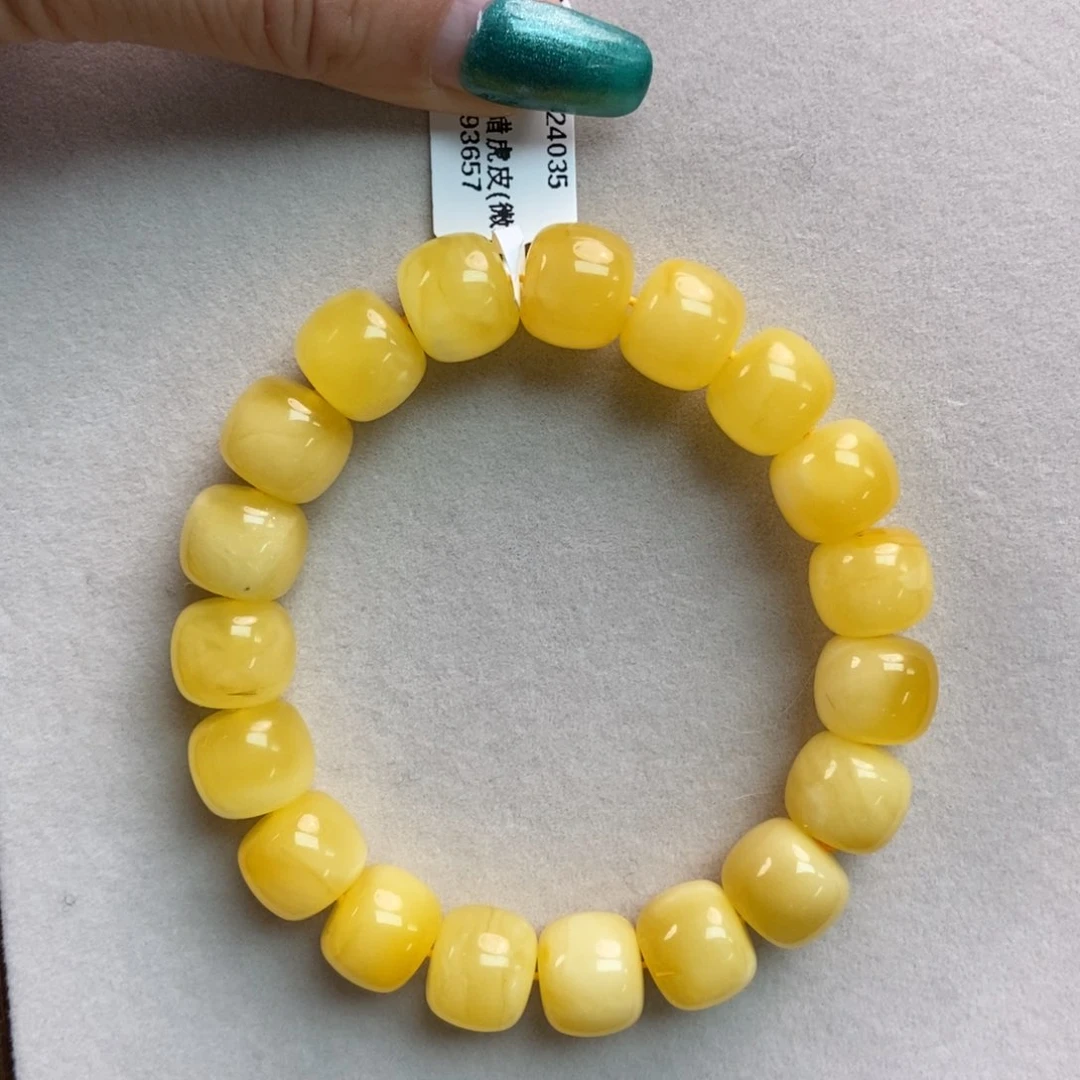 琥珀珠宝奇石未镶嵌13