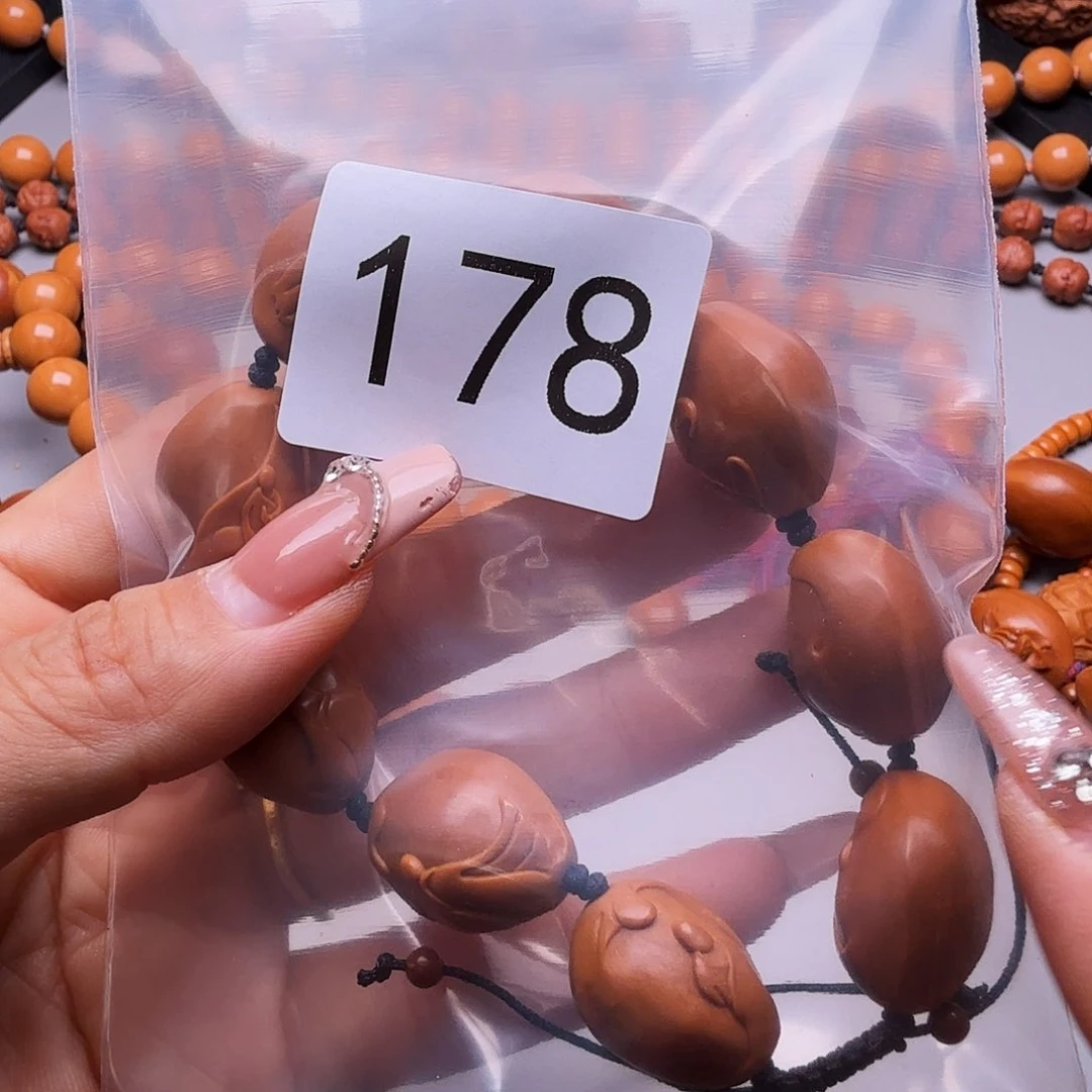 P***m橄榄核手串/手链我