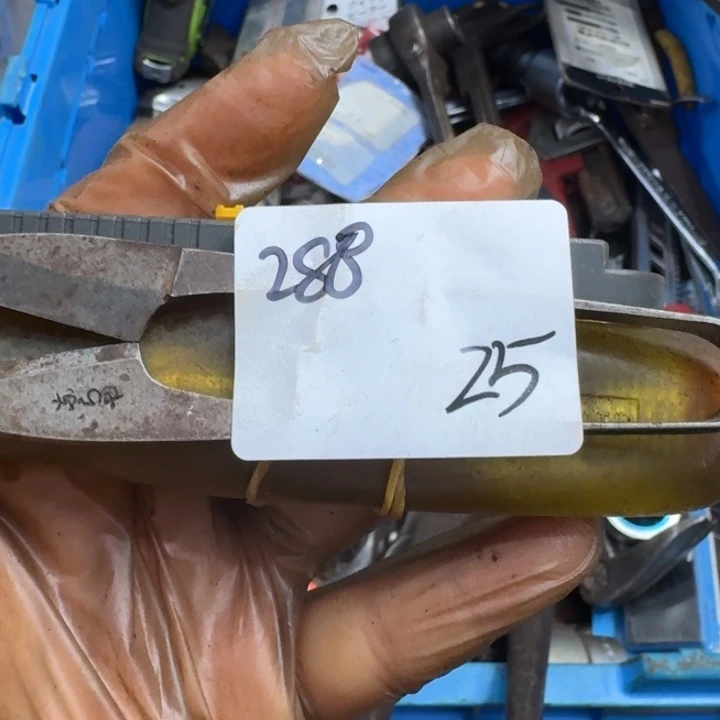 @***⑨家用五金工具一把288