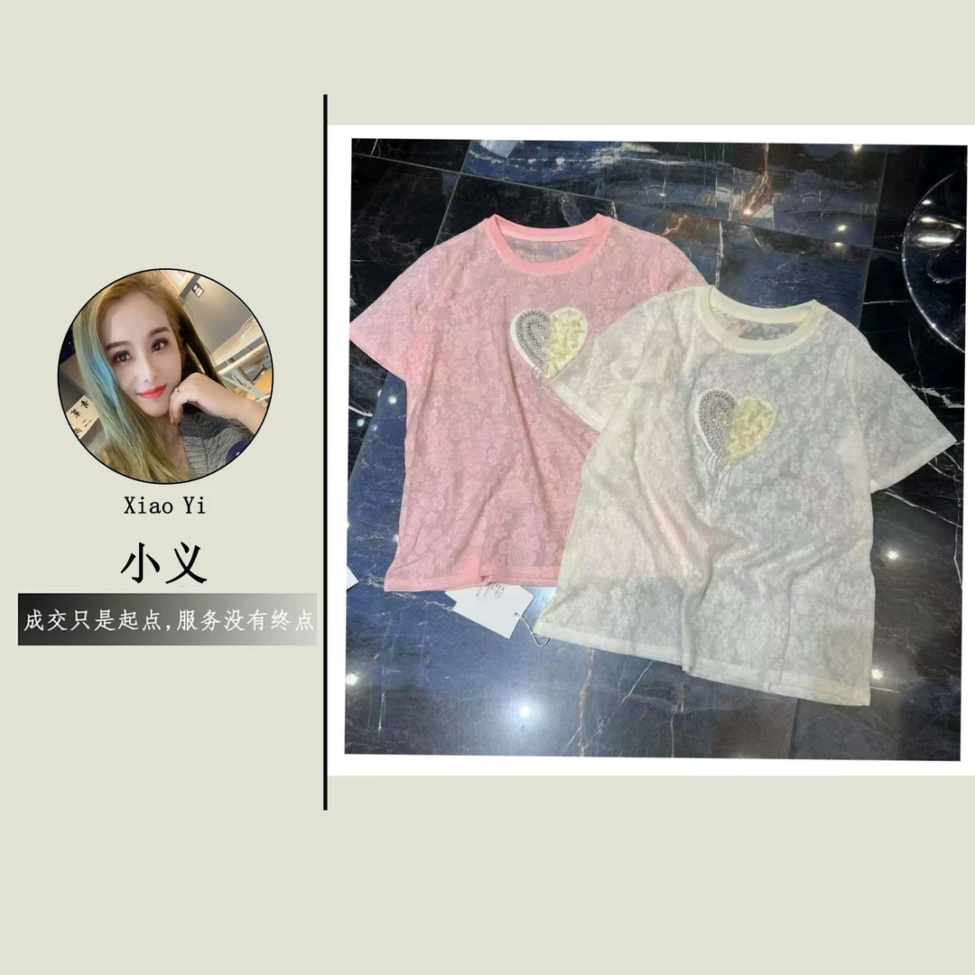 【8821】ED#重工艺爱心时尚蕾丝上衣