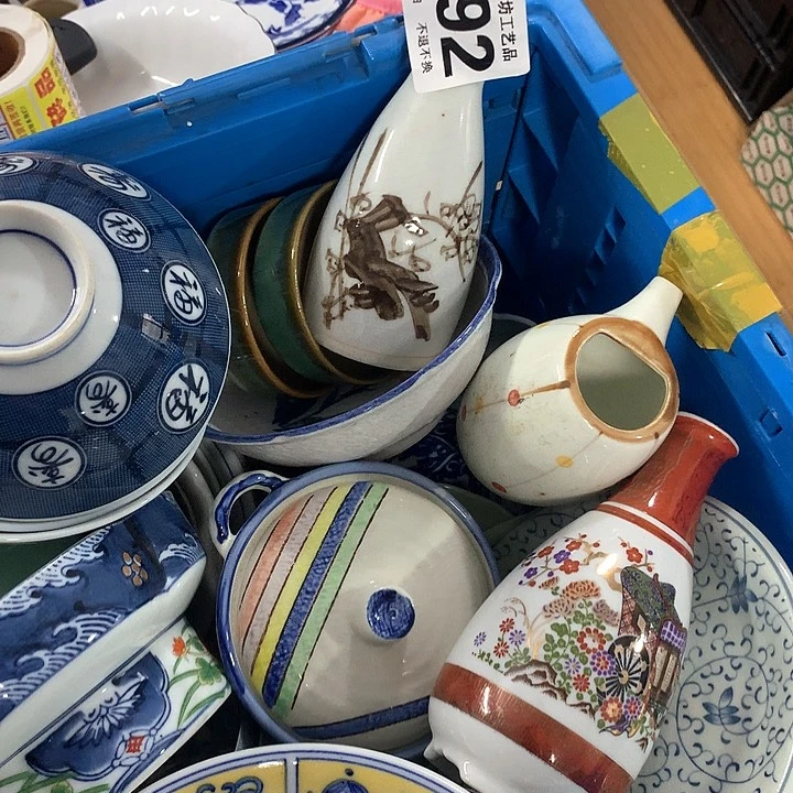 罐料****厨啊啊啊啊啊啊啊啊啊